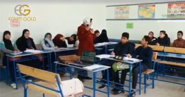 التعليم: التوسع فى مدارس التكنولوجيا التطبيقية وتصل لـ40 العام المقبل