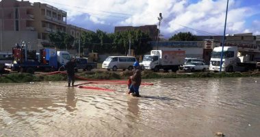 تعرف على توقعات سقوط الأمطار حتى السبت المقبل تعرف على توقعات سقوط الأمطار حتى السبت المقبل