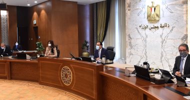 مجلس الوزراء يوافق على إنشاء "صندوق هيئة قناة السويس" مجلس الوزراء يوافق على إنشاء "صندوق هيئة قناة السويس"