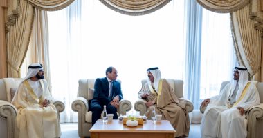 وام: قمة فى أبو ظبى تجمع قادة مصر والإمارات والبحرين لبحث التعاون المشترك وقضايا المنطقة