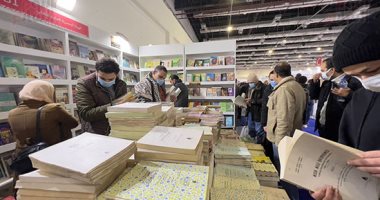 الصحة: تطبيق الإجراءات الاحترازية بمعرض القاهرة للكتاب منعا لانتشار كورونا الصحة: تطبيق الإجراءات الاحترازية بمعرض القاهرة للكتاب منعا لانتشار كورونا