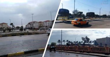 أمطار على السواحل الشمالية الغربية اليوم ورياح.. الصغرى بالقاهرة 8 درجات أمطار على السواحل الشمالية الغربية اليوم ورياح.. الصغرى بالقاهرة 8 درجات