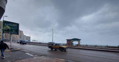 درجات الحرارة السبت فى مصر.. طقس بارد نهارا على القاهرة والوجه البحرى درجات الحرارة السبت فى مصر.. طقس بارد نهارا على القاهرة والوجه البحرى