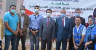 التعليم العالى: 51 قافلة تنموية بمحافظات الدلتا والقاهرة ضمن "حياة كريمة"