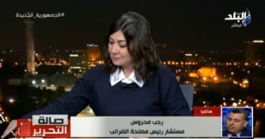 الضرائب عن الإعفاءات الجديدة: ترفع العبء عن محدودي الدخل في السلع والأدوية