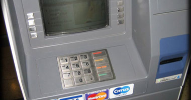 تحويل بطاقات التأمينات لكارت ميزة الذكى بالمحافظات على 3 مراحل.. التفاصيل