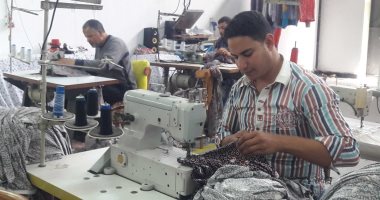 تنمية المشروعات: لدينا 33 فرعا بالمحافظات و1300 موظف لتقديم الخدمات للمواطن