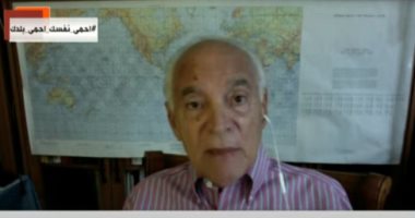 فاروق الباز يحذر من التعدى على الأرض الزراعية في مصر: "يمس الأمن الغذائى" فاروق الباز يحذر من التعدى على الأرض الزراعية في مصر: "يمس الأمن الغذائى"