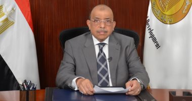 التنمية المحلية: توفير أراض لـ 11 مشروعا بـ3محافظات باستثمارات 297 مليون جنيه التنمية المحلية: توفير أراض لـ 11 مشروعا بـ3محافظات باستثمارات 297 مليون جنيه