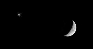 كونوا على الموعد.. بالتواريخ أهم الظواهر والأحداث الفلكية حتى نهاية فبراير كونوا على الموعد.. بالتواريخ أهم الظواهر والأحداث الفلكية حتى نهاية فبراير