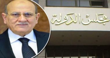 طه كرسوع: مجلس الدولة أنجز القضايا القديمة ومن له قضية يدلنا عليها طه كرسوع: مجلس الدولة أنجز القضايا القديمة ومن له قضية يدلنا عليها