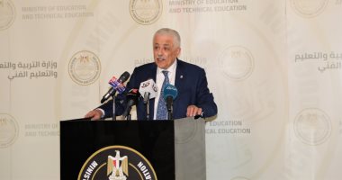 أول تعليق من وزير التعليم حول تعدى أولياء أمور على معلمة لمنعها الغش بالسنبلاوين أول تعليق من وزير التعليم حول تعدى أولياء أمور على معلمة لمنعها الغش بالسنبلاوين