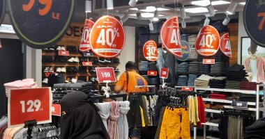 أخبار × 24 ساعة.. التموين: مد فترة الأوكازيون الشتوى حتى 21 مارس