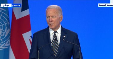 البيت الأبيض: بايدن يعقد اجتماعا مع مجلس الأمن القومى لمناقشة أزمة أوكرانيا