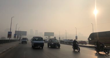 غدا ارتفاع بالحرارة وشبورة كثيفة على الطرق والعظمى بالقاهرة 20 درجة غدا ارتفاع بالحرارة وشبورة كثيفة على الطرق والعظمى بالقاهرة 20 درجة