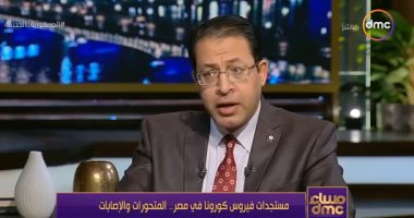 "لجنة مكافحة كورونا": اقتربنا من تلقيح 50% من المستهدفين