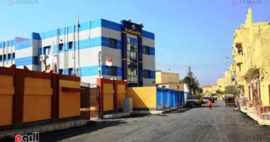 "حياة كريمة" ترسم الفرحة بــ181 قرية فى سوهاج × 36 صورة "حياة كريمة" ترسم الفرحة بــ181 قرية فى سوهاج × 36 صورة