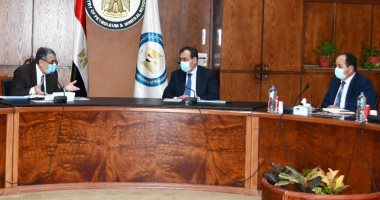 اجتماع حكومى لبحث توفير احتياجات محطات توليد الكهرباء من الغاز والوقود اجتماع حكومى لبحث توفير احتياجات محطات توليد الكهرباء من الغاز والوقود