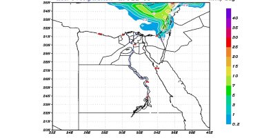 مركز التنبؤ بالفيضان: أمطار خفيفة غدا على السواحل الشمالية وشمال الدلتا مركز التنبؤ بالفيضان: أمطار خفيفة غدا على السواحل الشمالية وشمال الدلتا