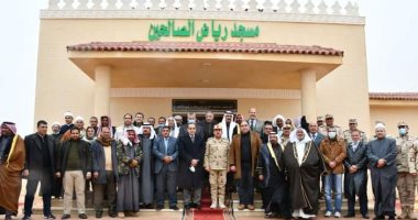 القوات المسلحة تفتتح مسجد رياض الصالحين بمدينة نخل بمحافظة شمال سيناء القوات المسلحة تفتتح مسجد رياض الصالحين بمدينة نخل بمحافظة شمال سيناء
