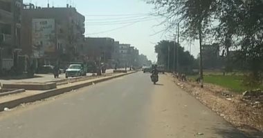 لا تنخدعوا بارتفاع الحرارة.. الأرصاد تحذر من منخفض جوى الأربعاء المقبل