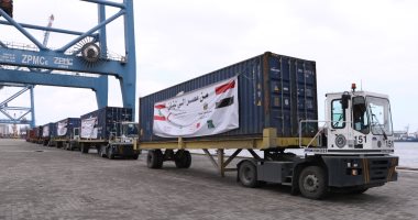 أخبار مصر: مصر ترسل سفينة مساعدات غذائية وطبية للبنان بتوجيهات من الرئيس السيسى
