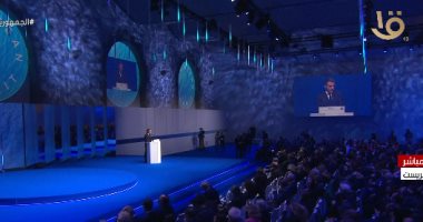 انطلاق فعاليات قمة "محيط واحد" فى مدينة بريست الفرنسية بمشاركة الرئيس السيسى انطلاق فعاليات قمة "محيط واحد" فى مدينة بريست الفرنسية بمشاركة الرئيس السيسى