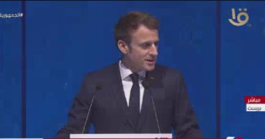 ماكرون: نعلن التزامنا من بريست بعمل أجندة دولية لحماية المحيطات ماكرون: نعلن التزامنا من بريست بعمل أجندة دولية لحماية المحيطات