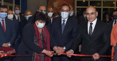 رئيس الوزراء يشهد افتتاح معرض فنان ورسام الكاريكاتير عمرو فهمى بدار الأوبرا رئيس الوزراء يشهد افتتاح معرض فنان ورسام الكاريكاتير عمرو فهمى بدار الأوبرا