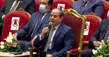 الصحف الكويتية تبرز افتتاح الرئيس السيسي للمؤتمر الدولى إيجبس 2022 الصحف الكويتية تبرز افتتاح الرئيس السيسي للمؤتمر الدولى إيجبس 2022