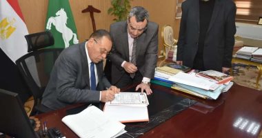 محافظ الشرقية يعتمد نتيجة الشهادة الإعدادية 2021/2022 بنسبة نجاح 81.83 % محافظ الشرقية يعتمد نتيجة الشهادة الإعدادية 2021/2022 بنسبة نجاح 81.83 %