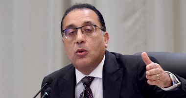 رئيس الوزراء يعقد اجتماعا لمتابعة تنفيذ الاستراتيجية الوطنية لحقوق الإنسان رئيس الوزراء يعقد اجتماعا لمتابعة تنفيذ الاستراتيجية الوطنية لحقوق الإنسان