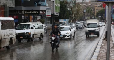 الأرصاد: انخفاض الحرارة اليوم وأمطار ونشاط للرياح.. والصغرى بالقاهرة 11 درجة الأرصاد: انخفاض الحرارة اليوم وأمطار ونشاط للرياح.. والصغرى بالقاهرة 11 درجة