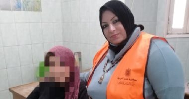 التضامن تستجيب لـ"اليوم السابع" وتوجه بإيداع "لقاء" فتاة فيصل مصحة نفسية التضامن تستجيب لـ"اليوم السابع" وتوجه بإيداع "لقاء" فتاة فيصل مصحة نفسية