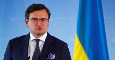 وزير خارجية أوكرانيا: التهديد بالسلاح النووى من جانب روسيا بمثابة جنون