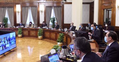مجلس الوزراء يوافق على 4 قرارات جديدة فى اجتماع اليوم مجلس الوزراء يوافق على 4 قرارات جديدة فى اجتماع اليوم