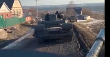 روسيا: القوات الأوكرانية غادرت كل مواقعها على الحدود الفاصلة مع أراضينا روسيا: القوات الأوكرانية غادرت كل مواقعها على الحدود الفاصلة مع أراضينا