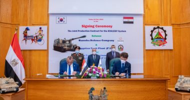 وزير الإنتاج الحربى يشهد توقيع عقدين للتصنيع المشترك للهاوتزر (K9) بالتعاون مع كوريا الجنوبية وزير الإنتاج الحربى يشهد توقيع عقدين للتصنيع المشترك للهاوتزر (K9) بالتعاون مع كوريا الجنوبية