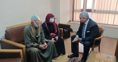 الخارجية: توجيه الدعم الكامل لمواطن مصرى أصيب بعيارين ناريين في أوكرانيا الخارجية: توجيه الدعم الكامل لمواطن مصرى أصيب بعيارين ناريين في أوكرانيا