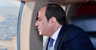 الرئيس السيسى يتفقد الأعمال الإنشائية بالعاصمة الإدارية جوًا