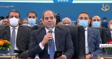 الرئيس السيسى: الناس خرجت فى 2011 لأنه مفيش رضا مجتمعى الرئيس السيسى: الناس خرجت فى 2011 لأنه مفيش رضا مجتمعى