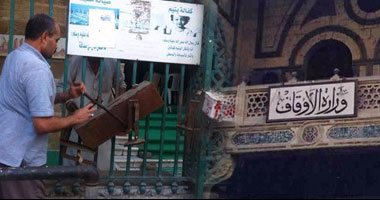 مع قرب شهر رمضان.. الأوقاف تؤكد عدم السماح بعودة صناديق التبرعات بالمساجد مع قرب شهر رمضان.. الأوقاف تؤكد عدم السماح بعودة صناديق التبرعات بالمساجد