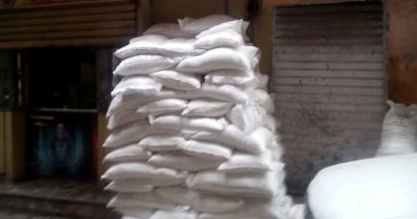 ضبط 35 طن سلع تموينية جمعها تجار بغرض الاحتكار داخل مخزن فى الزيتون ضبط 35 طن سلع تموينية جمعها تجار بغرض الاحتكار داخل مخزن فى الزيتون