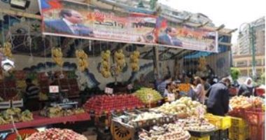 إقبال المواطنين على منافذ مبادرة كلنا واحد لشراء سلع مخفضة الأسعار