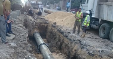 انقطاع المياه عن 7 مناطق بالجيزة الجمعة أبرزها المنيب والعمرانية والبحر الأعظم انقطاع المياه عن 7 مناطق بالجيزة الجمعة أبرزها المنيب والعمرانية والبحر الأعظم