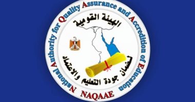 هيئة جودة التعليم تعتمد 6 كليات و14 برنامجا و50 مدرسة و26 معهد أزهرى هيئة جودة التعليم تعتمد 6 كليات و14 برنامجا و50 مدرسة و26 معهد أزهرى