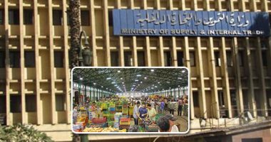 بشرى للمواطنين.. التموين تعلن استمرار المعارض السلعية على مدار العام