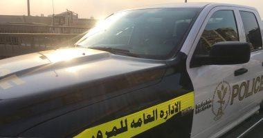 المرور ينشر سيارات إغاثة على الطرق بسبب تقلبات الطقس بعد تحذيرات الأرصاد