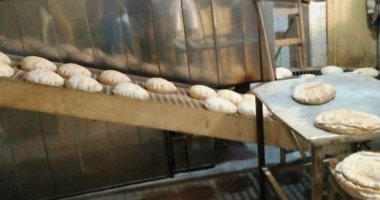 إزاى تبلغ عن صاحب مخبز يتلاعب فى سعر الفينو والخبز السياحى.. اعرف التفاصيل إزاى تبلغ عن صاحب مخبز يتلاعب فى سعر الفينو والخبز السياحى.. اعرف التفاصيل