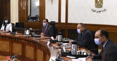 معلومات الوزراء: مصر تتألق للسنة الثالثة على التوالى فى المؤشر العالمى للقوة الناعمة معلومات الوزراء: مصر تتألق للسنة الثالثة على التوالى فى المؤشر العالمى للقوة الناعمة